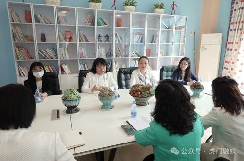 綻放她力量！虎門又添婦聯執委工作室，聚焦教育咨詢服務新篇章
